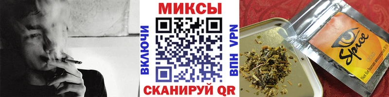 MEGA онион  Чулым  БУТИРАТ GHB  где можно купить  
