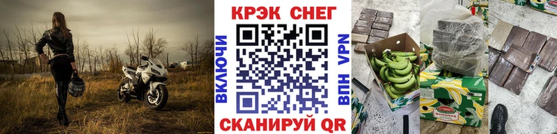 наркота  Чулым  COCAIN Эквадор 