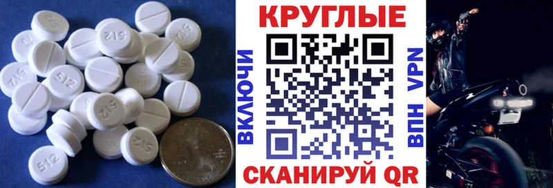 дарк нет как зайти  Чулым  ЭКСТАЗИ 99% 