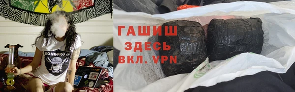 марки nbome Абинск