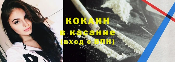 гашик Абаза