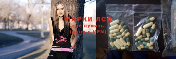 гашик Абаза