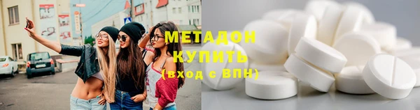 гашик Абаза