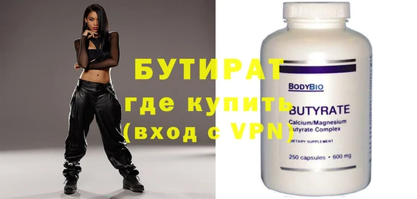 гашик Абаза