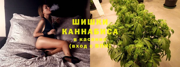 прущий лед Абдулино