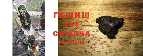 прущий лед Абдулино