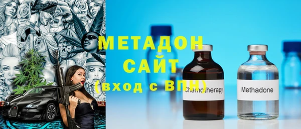 гашик Абаза