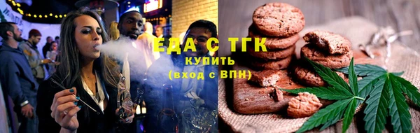 марки nbome Абинск