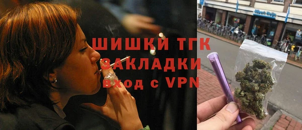 гашик Абаза